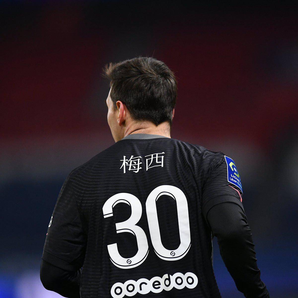 不仅