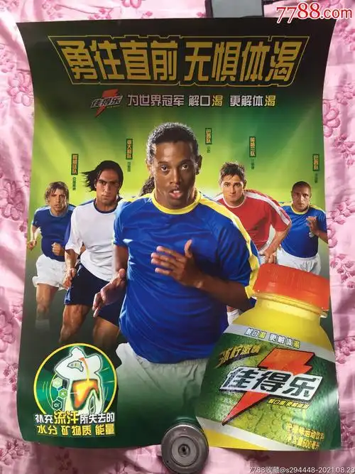 選擇中實現